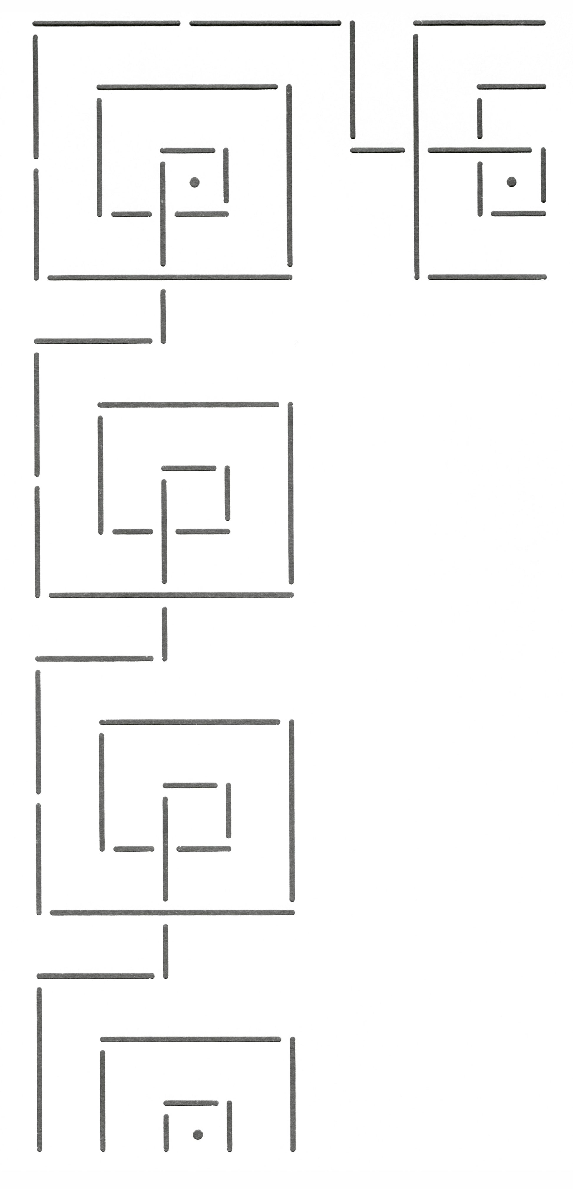 Quilt Stencil Geometric Border